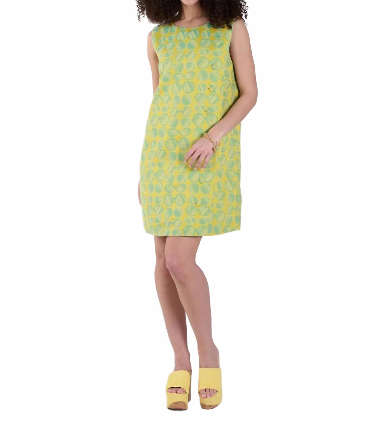 Туника Tory в очках Emily McCarthy, Spectacle
Туника Tory в очках Emily McCarthy, Spectacle