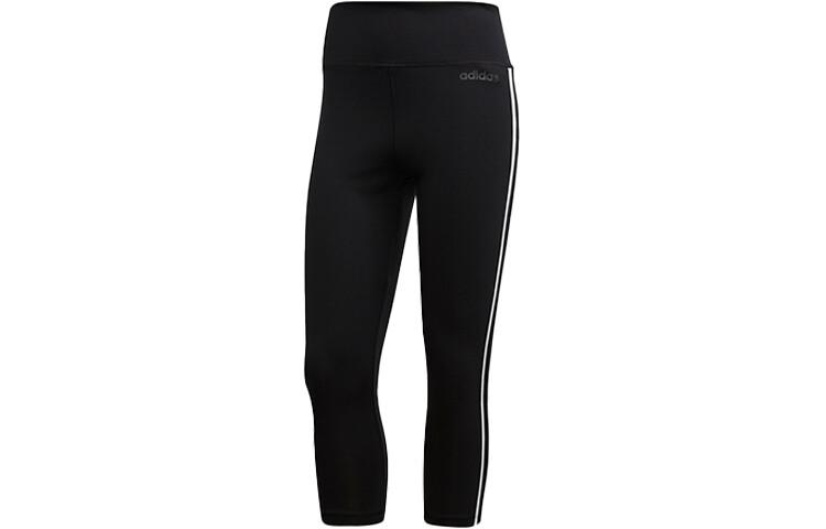 Спортивные брюки женские черные Adidas
Спортивные брюки женские черные Adidas