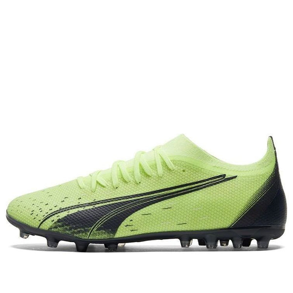 Кроссовки ultra match mg 'fastest pack' Puma, зеленый
Кроссовки ultra match mg 'fastest pack' Puma, зеленый