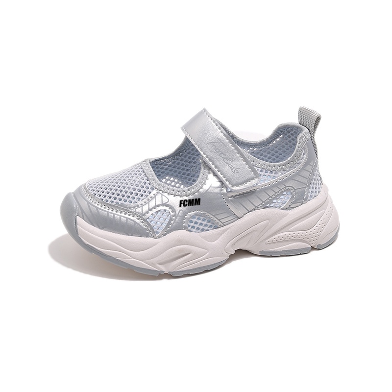 Детская повседневная обувь для детей FCMM, серебряный
Детская повседневная обувь для детей FCMM, серебряный