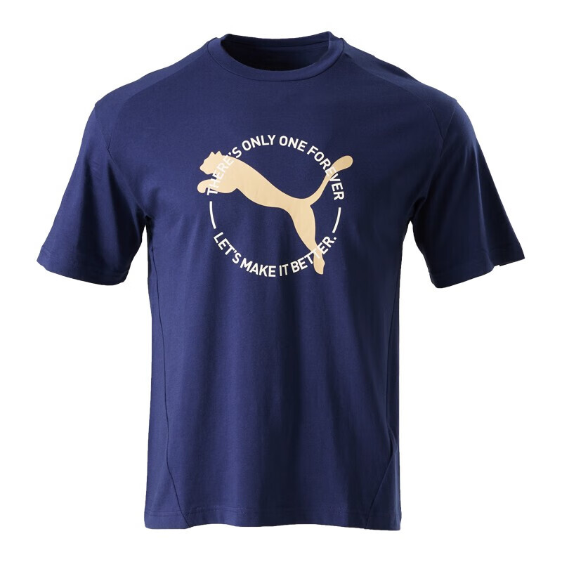 Футболка унисекс Puma, цвет Blue
Футболка унисекс Puma, цвет Blue