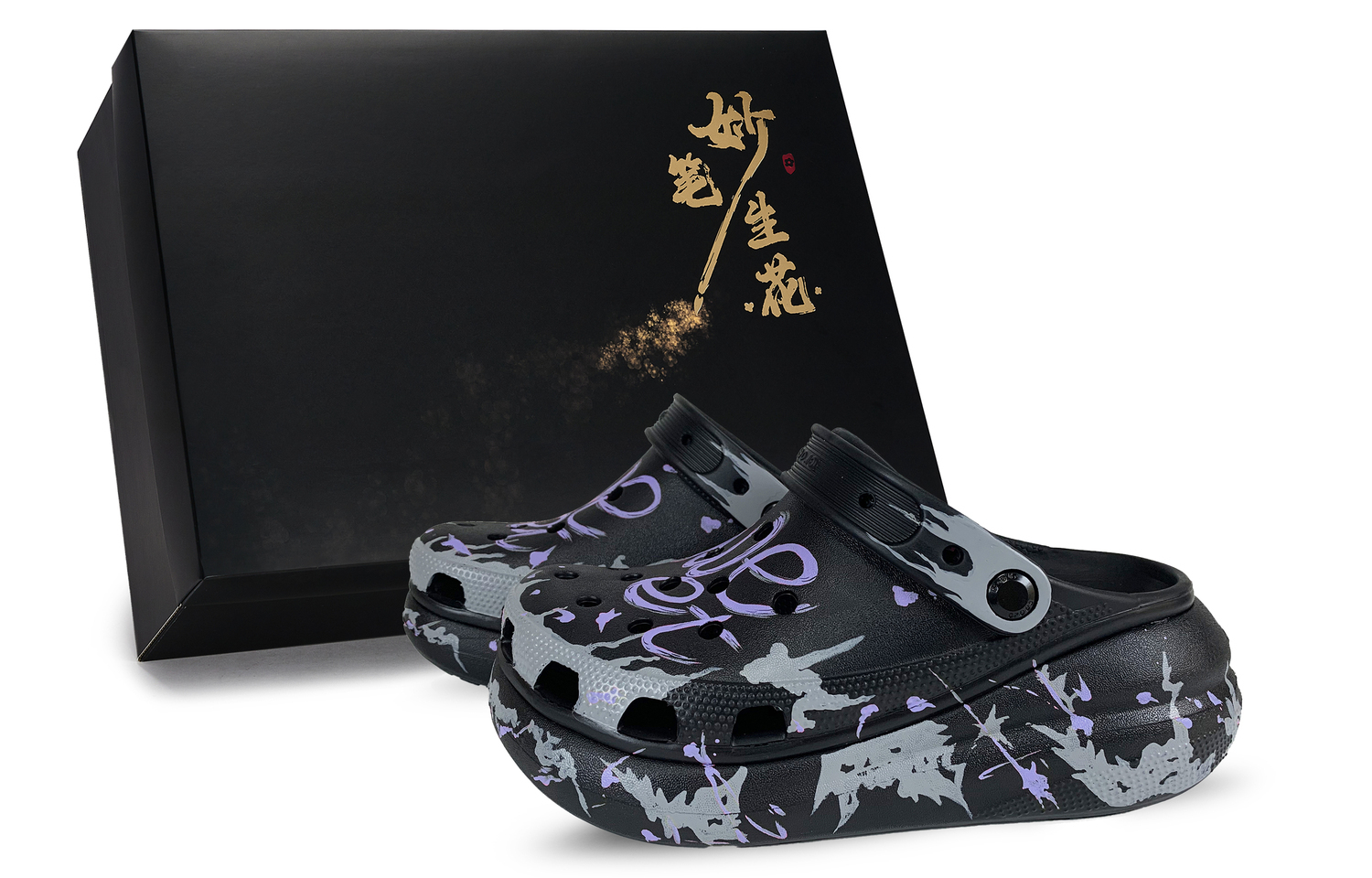 Кросовки crush clog cream puff unisex черный фиолетовый Crocs, черный фиолетовый
Кросовки crush clog cream puff unisex черный фиолетовый Crocs, черный фиолетовый