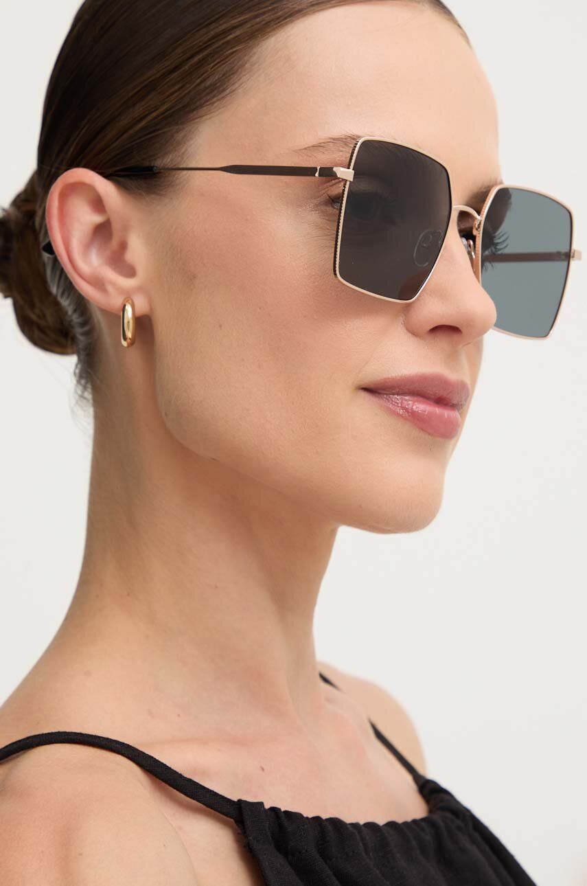 Солнцезащитные очки Answear Lab, черный
Солнцезащитные очки Answear Lab, черный