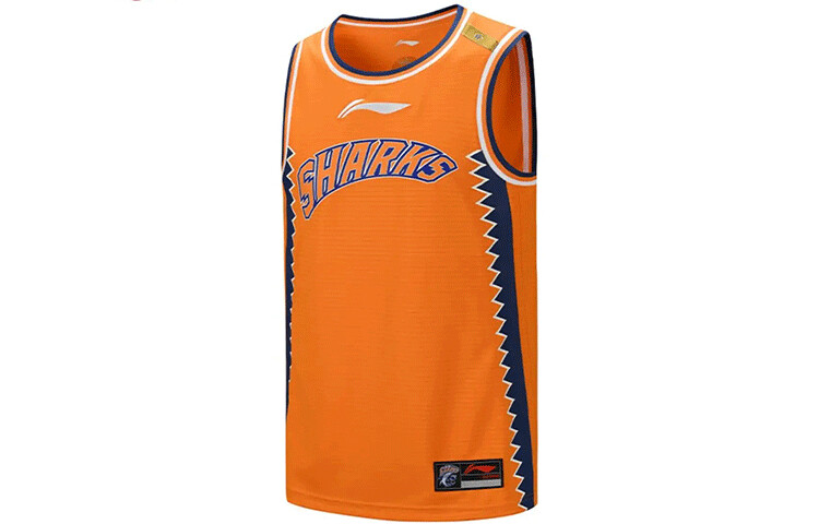 Баскетбольная майка CBA Collection для мужчин, цвет Sun Orange Lining, оранжевый
Баскетбольная майка CBA Collection для мужчин, цвет Sun Orange Lining, оранжевый