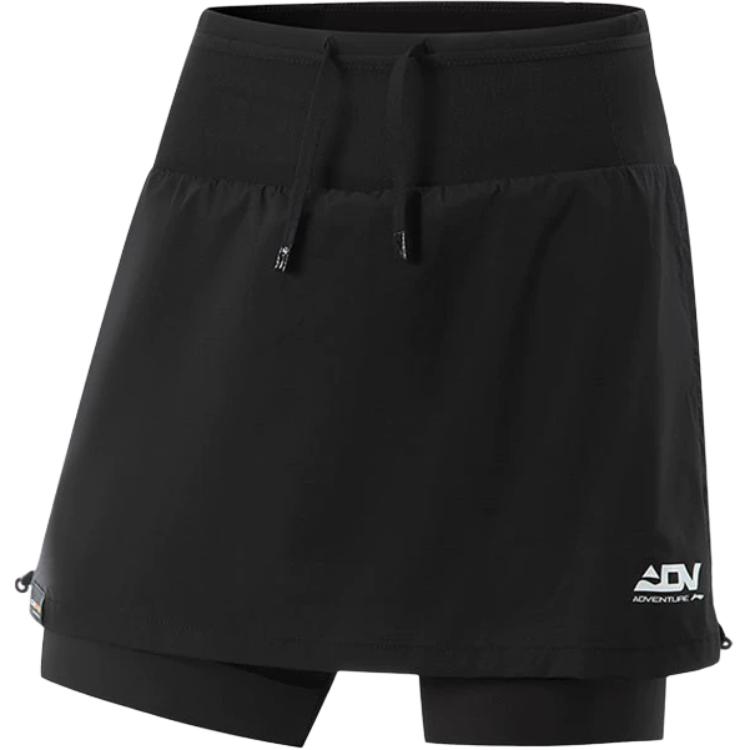 Повседневная короткая юбка женская LINING, черный
Повседневная короткая юбка женская LINING, черный