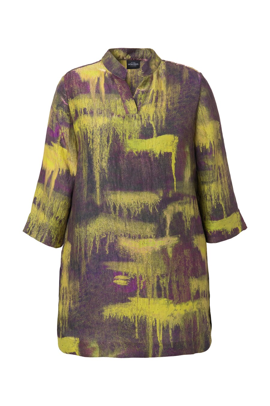 Туника Ulla Popken, фиолетовый
Туника Ulla Popken, фиолетовый