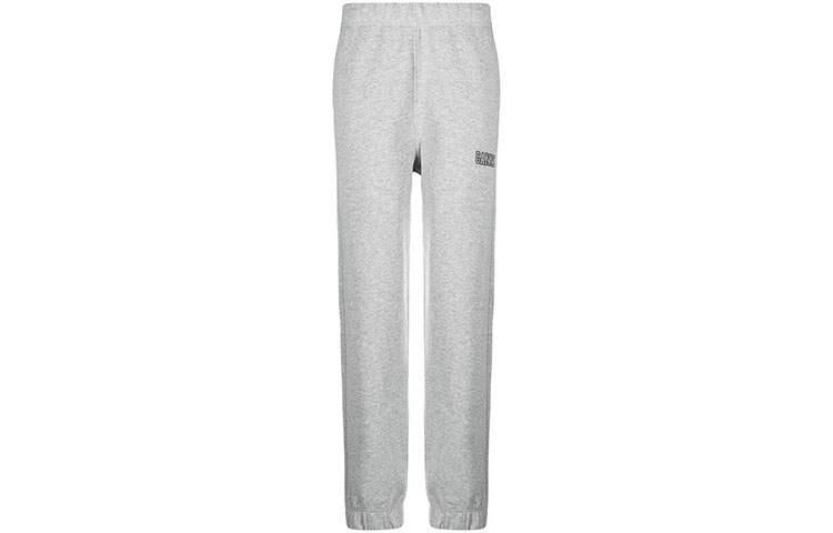 Эластичные брюки Software Isoli 'Paloma Melange' GANNI, серый
Эластичные брюки Software Isoli 'Paloma Melange' GANNI, серый