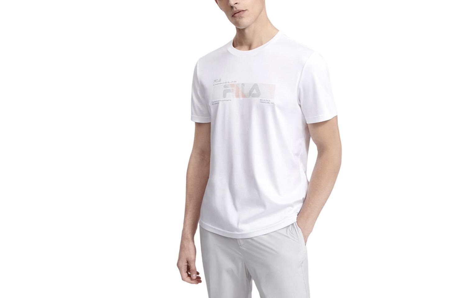 Футболка мужская белая Fila, белый
Футболка мужская белая Fila, белый