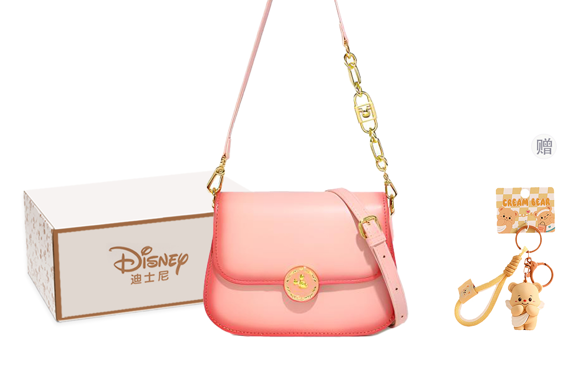 Disney Микки серия PU маленькая квадратная сумка через плечо кроссбод женская абрикосовая розовая зелёная, Pink+Charm, Розовый, Disney Микки серия PU маленькая квадратная сумка через плечо кроссбод женская абрикосовая розовая зелёная, Pink+Charm
Disney Микки серия PU маленькая квадратная сумка через плечо кроссбод женская абрикосовая розовая зелёная, Pink+Charm, Розовый, Disney Микки серия PU маленькая квадратная сумка через плечо кроссбод женская абрикосовая розовая зелёная, Pink+Charm