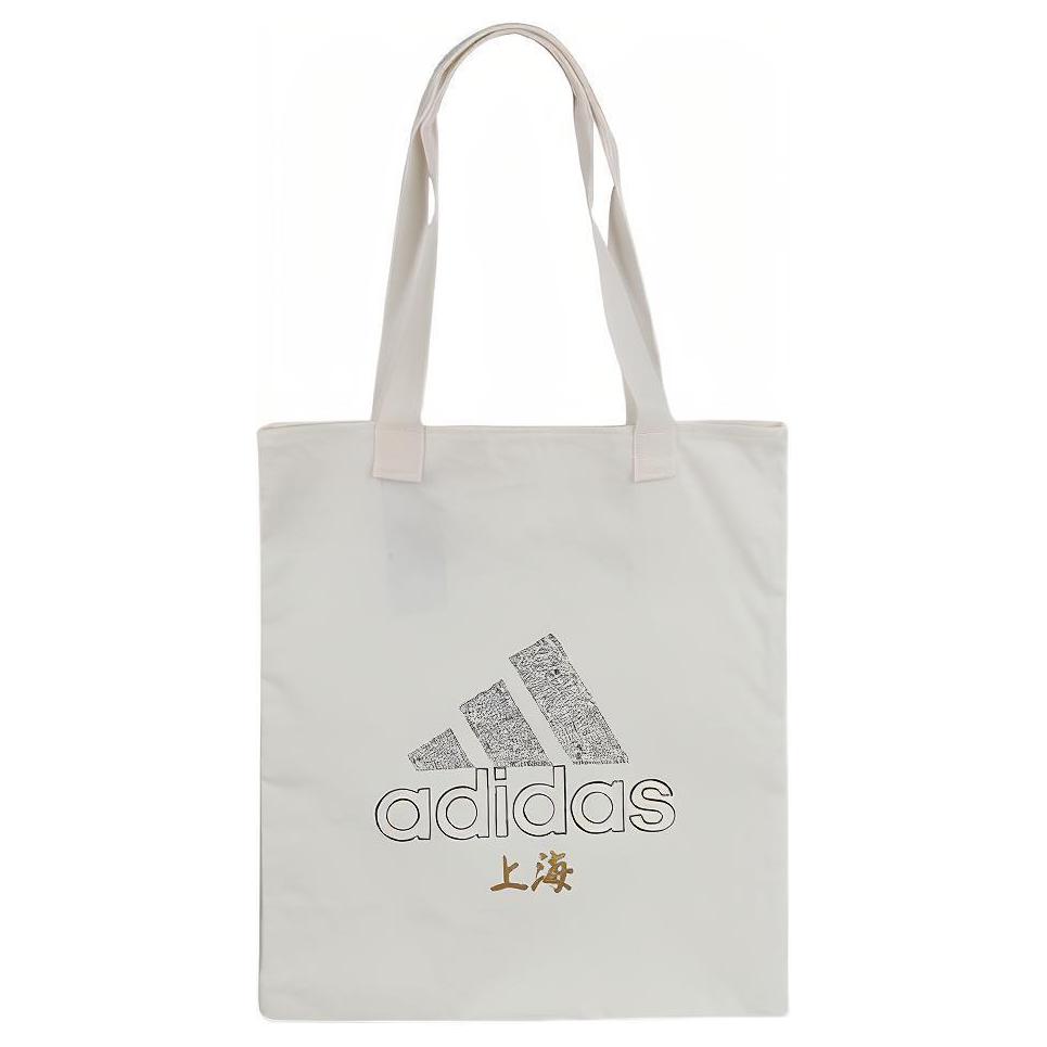 Хлопковая сумка-шоппер, хозяйственная сумка, дамская сумка, повседневная сумка через плечо унисекс белая Adidas
Хлопковая сумка-шоппер, хозяйственная сумка, дамская сумка, повседневная сумка через плечо унисекс белая Adidas