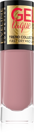 Гибридный лак для ногтей без использования уф/светодиодной лампы Eveline Cosmetics 7 Days Gel Laque Nail Enamel, 226 8 ml
Гибридный лак для ногтей без использования уф/светодиодной лампы Eveline Cosmetics 7 Days Gel Laque Nail Enamel, 226 8 ml
