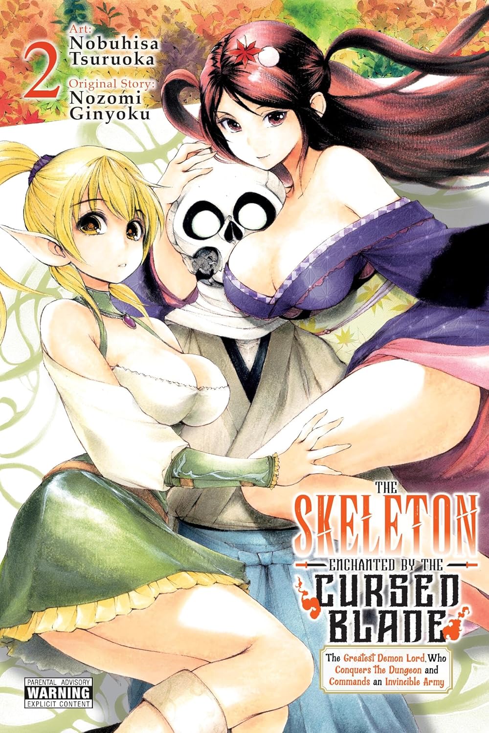 The Skeleton Enchanted by the Cursed Blade, Vol. 2 (Volume 2) (Yen Press)
The Skeleton Enchanted by the Cursed Blade, Vol. 2 (Volume 2) (Yen Press)
