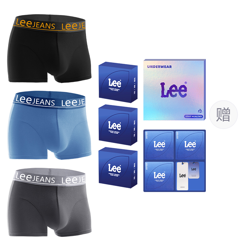 Lee Подарочный набор мужского белья 3 пары
Lee Подарочный набор мужского белья 3 пары