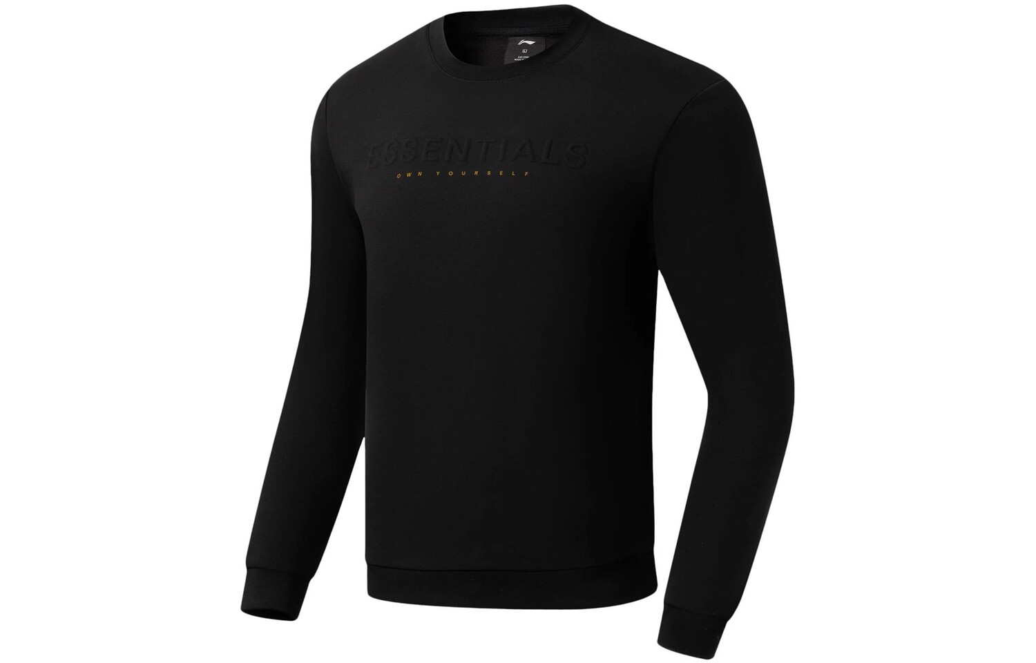 Свитшот Fitness Series для мужчин, черный Lining, черный
Свитшот Fitness Series для мужчин, черный Lining, черный