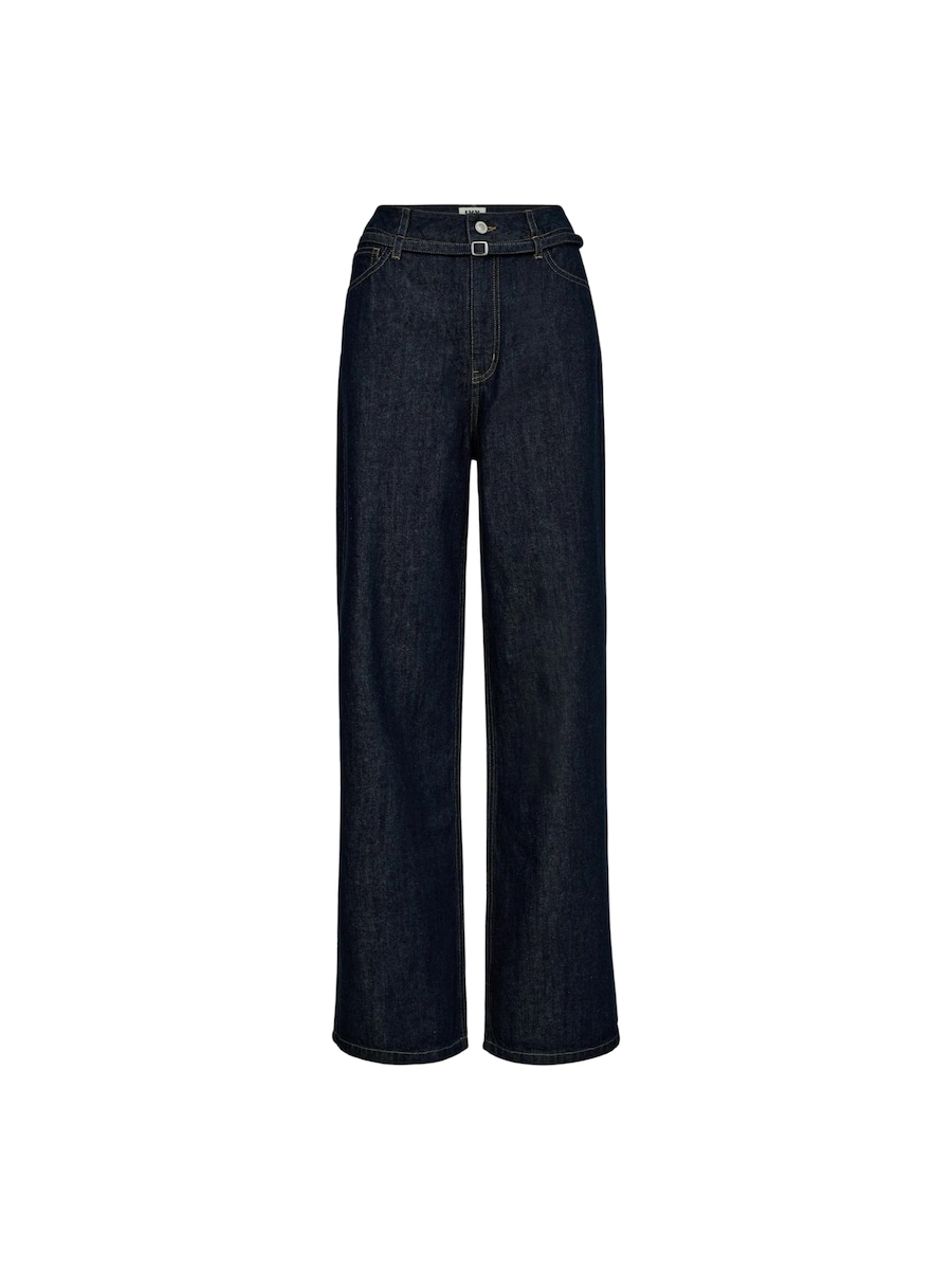 Обычные брюки Ivy Copenhagen Brooke, темно-синий
Обычные брюки Ivy Copenhagen Brooke, темно-синий