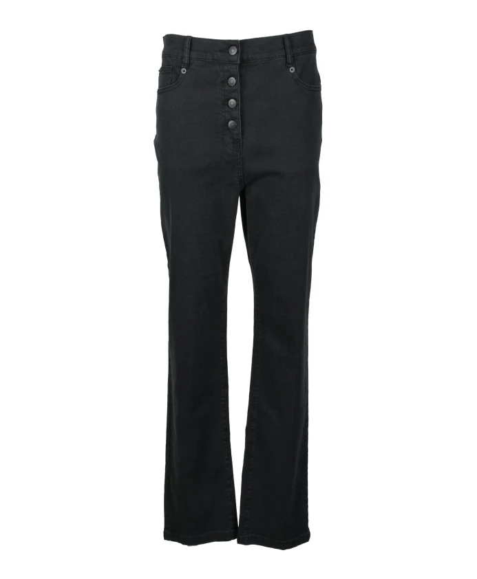 Джинсы Twinset, черный
Джинсы Twinset, черный