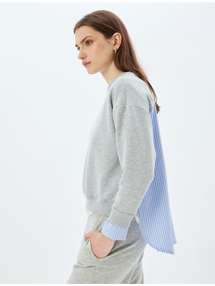 Толстовка KOTON Sweatshirt, серый
Толстовка KOTON Sweatshirt, серый