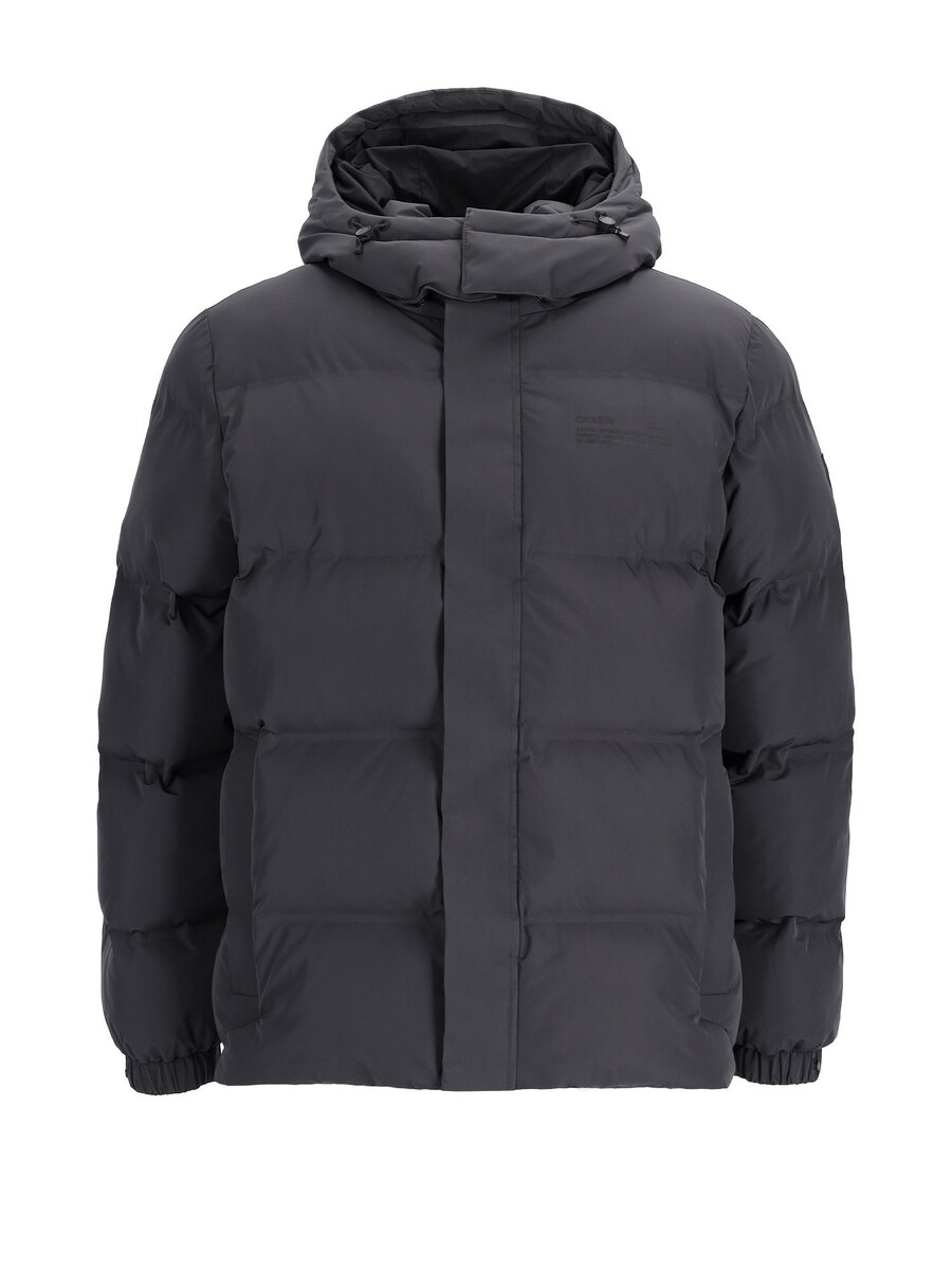 Зимняя куртка CHASIN', Gentian
Зимняя куртка CHASIN', Gentian