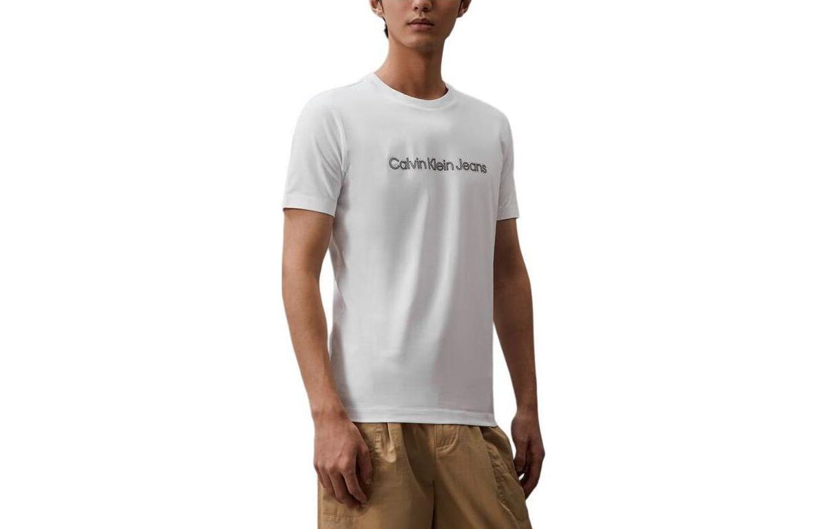 Футболка мужская Moonlight White - YAF Calvin Klein, белый
Футболка мужская Moonlight White - YAF Calvin Klein, белый