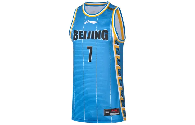 Спортивная баскетбольная коллекция баскетбольная майка мужская синяя Lining, синий
Спортивная баскетбольная коллекция баскетбольная майка мужская синяя Lining, синий