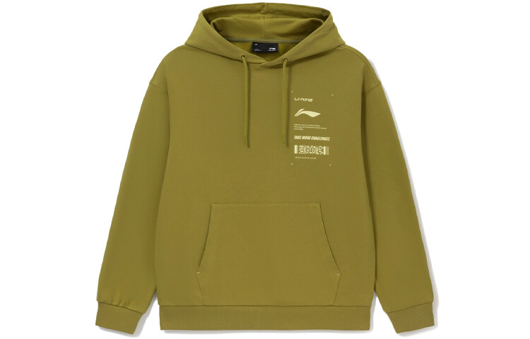 Спортивная модная коллекция Толстовка унисекс зеленый Lining, зеленый
Спортивная модная коллекция Толстовка унисекс зеленый Lining, зеленый