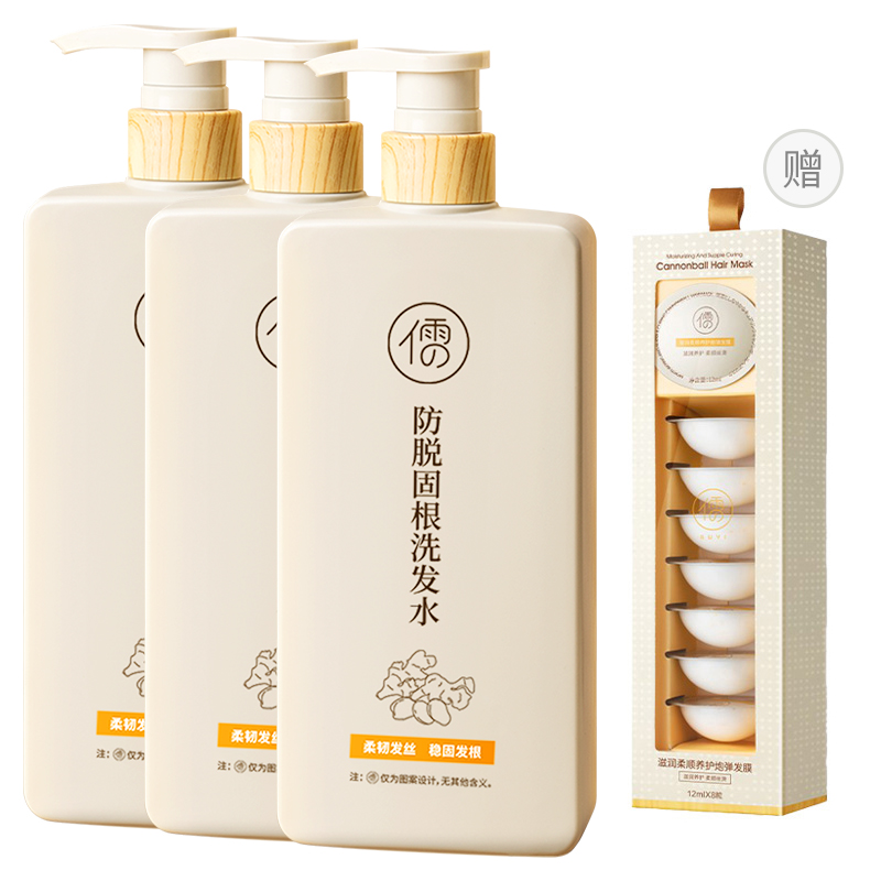 Шампунь / Шампунь-мыло Unisex RUYI
Шампунь / Шампунь-мыло Unisex RUYI