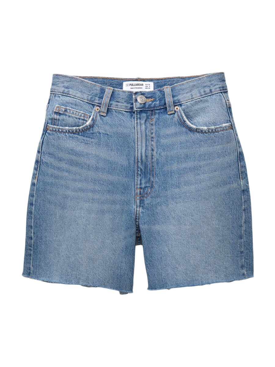 Обычные джинсы Pull&Bear, синий
Обычные джинсы Pull&Bear, синий