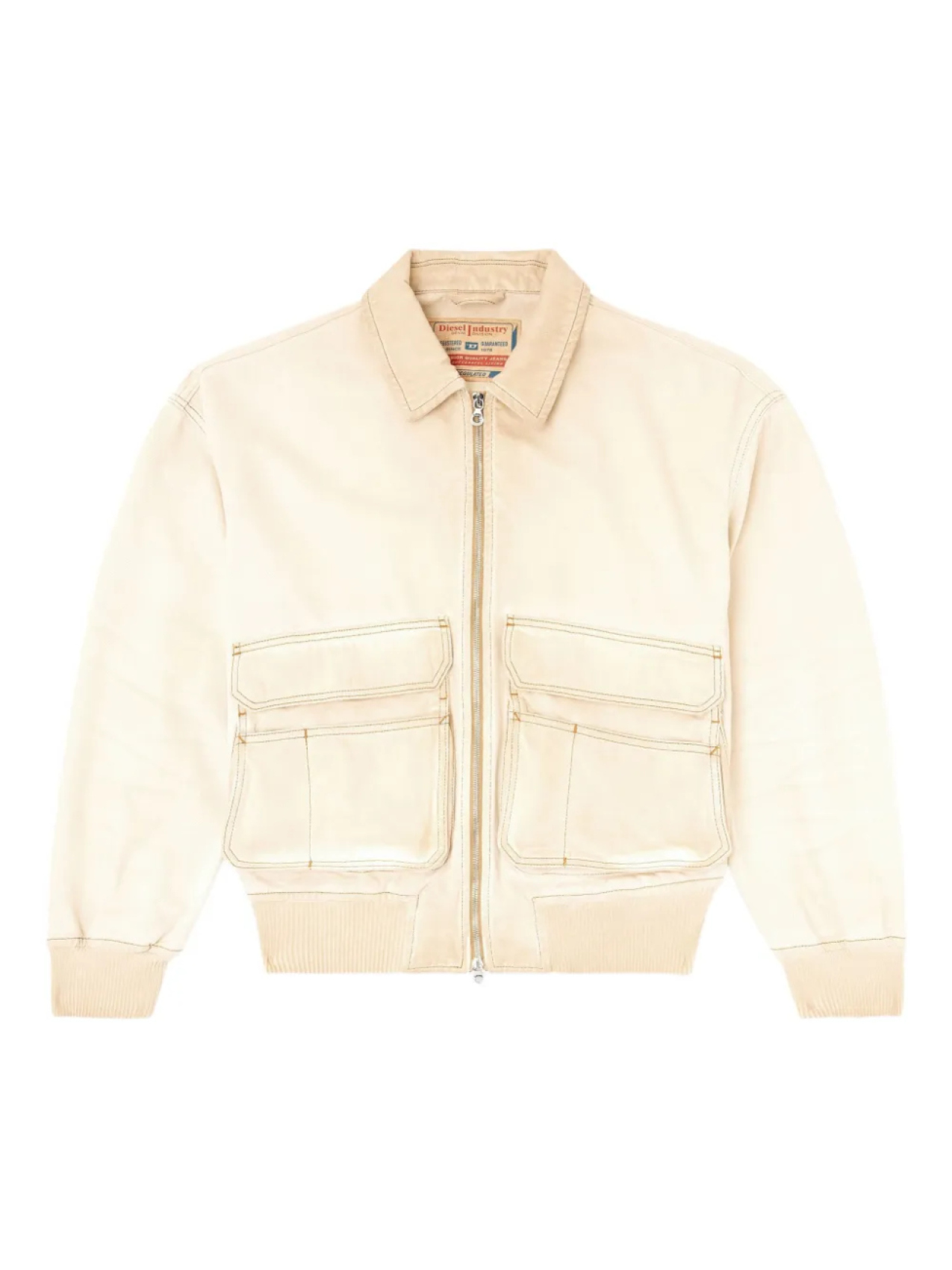 Куртка D-Kurz Diesel, нейтральный
Куртка D-Kurz Diesel, нейтральный