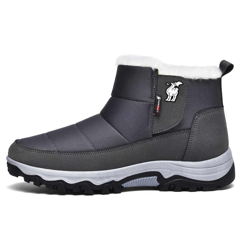 Высокие ботинки Liu Xiangwei в стиле северо-восточных валенок, мужские PROTECTCAMEL, серый
Высокие ботинки Liu Xiangwei в стиле северо-восточных валенок, мужские PROTECTCAMEL, серый