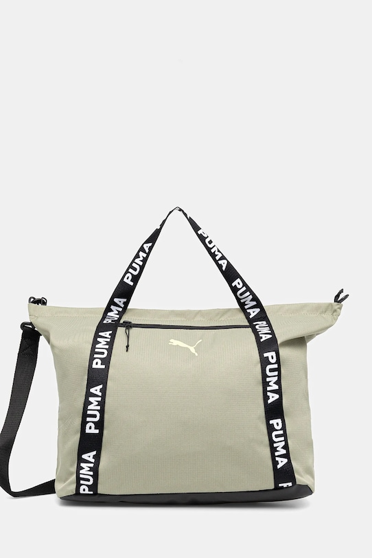 Сумка Puma, зеленый
Сумка Puma, зеленый