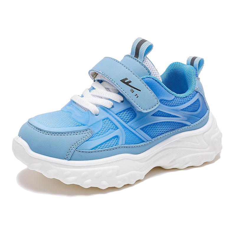 Warrior Cushioning Wear-Resistant Детские повседневные кроссовки, серо-зеленый 
Warrior Cushioning Wear-Resistant Детские повседневные кроссовки, серо-зеленый