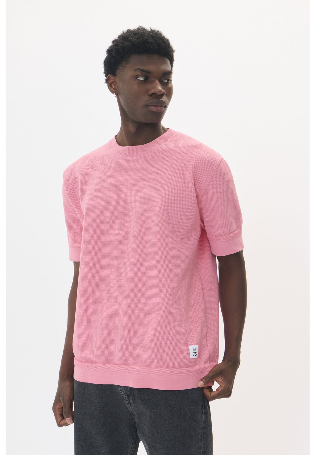 Базовая футболка MATRIVOLT Matinique, светло-розовый
Базовая футболка MATRIVOLT Matinique, светло-розовый