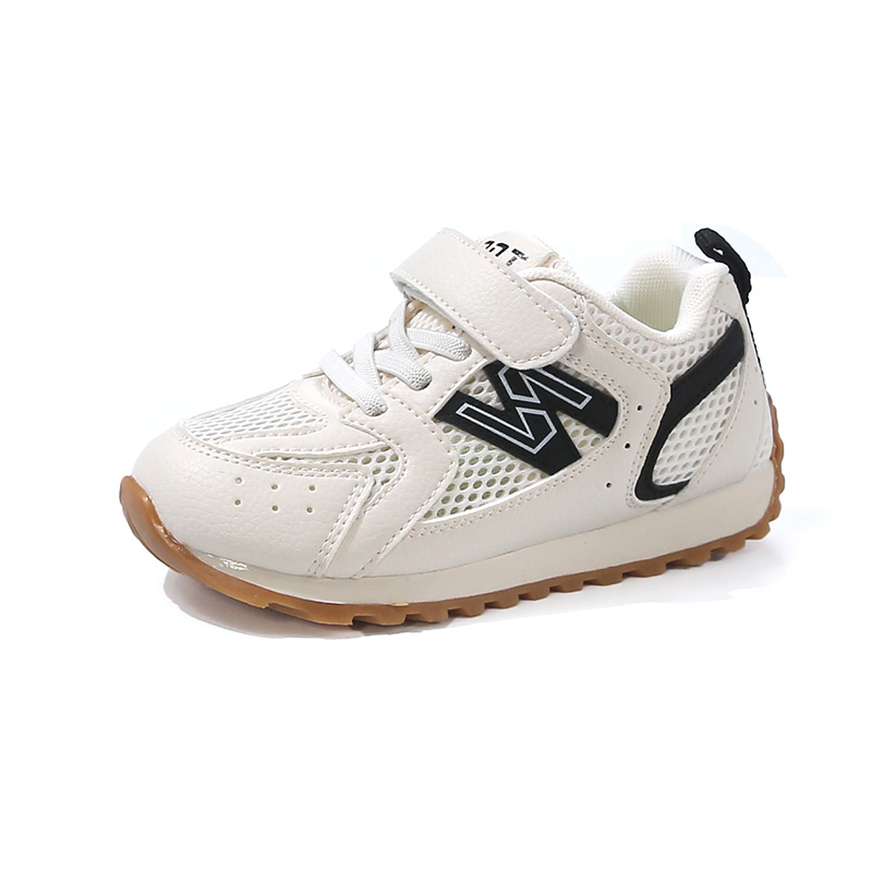 Повседневная обувь для детей FIRS Kids, черный
Повседневная обувь для детей FIRS Kids, черный