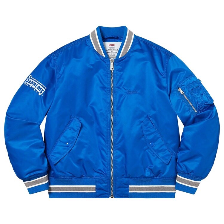 Куртка Supreme Second To None MA-1 Jacket, синий
Куртка Supreme Second To None MA-1 Jacket, синий