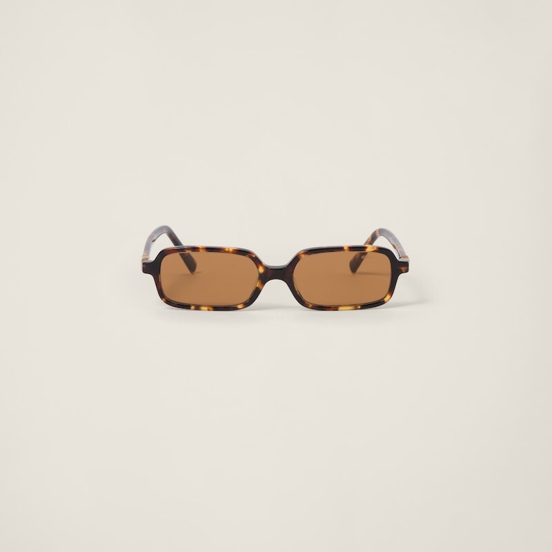 Солнцезащитные очки Miu Regard Miu Miu, бежевый
Солнцезащитные очки Miu Regard Miu Miu, бежевый