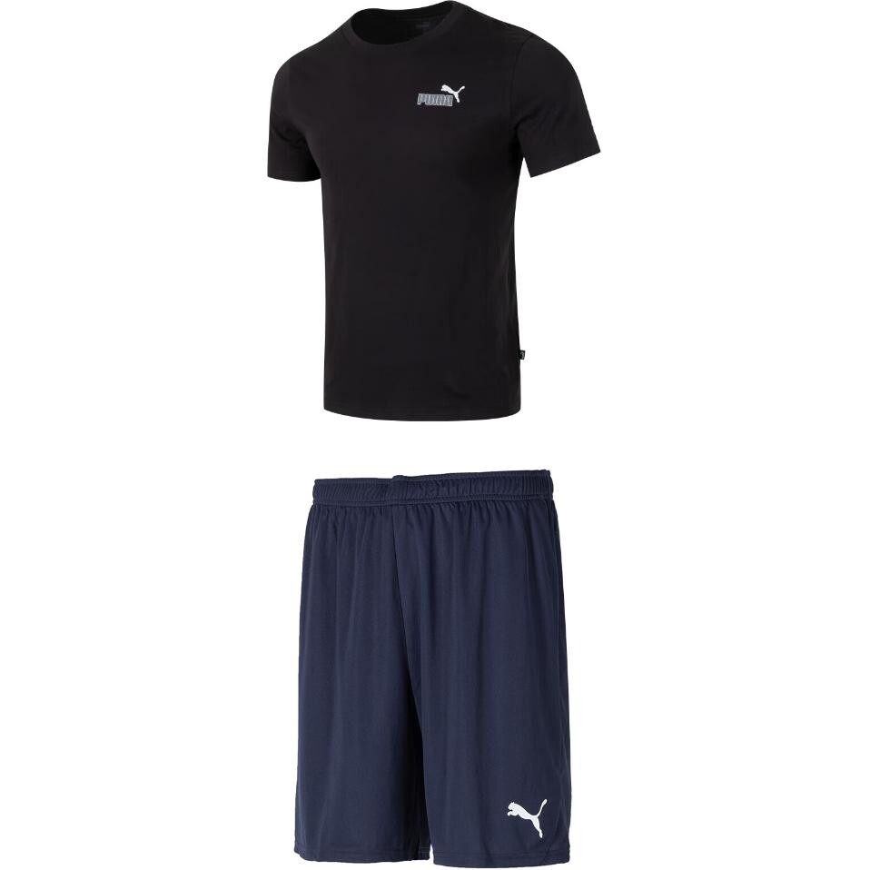 Повседневная спортивная одежда для мужчин, черный + темно-синий Puma, черный/темно-синий
Повседневная спортивная одежда для мужчин, черный + темно-синий Puma, черный/темно-синий