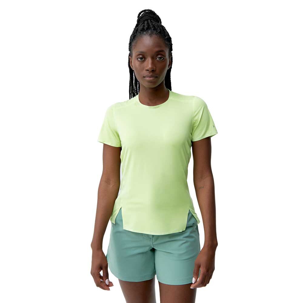 Футболка с коротким рукавом Born Living Yoga Atazar, желтый
Футболка с коротким рукавом Born Living Yoga Atazar, желтый