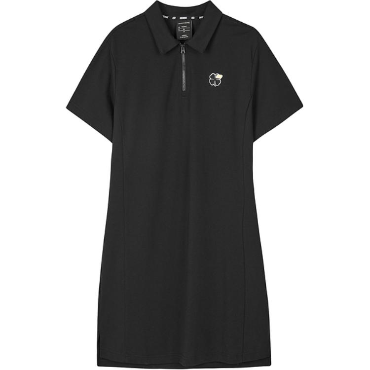 Skechers Яркое короткое платье Women's Carbon Black
Skechers Яркое короткое платье Women's Carbon Black