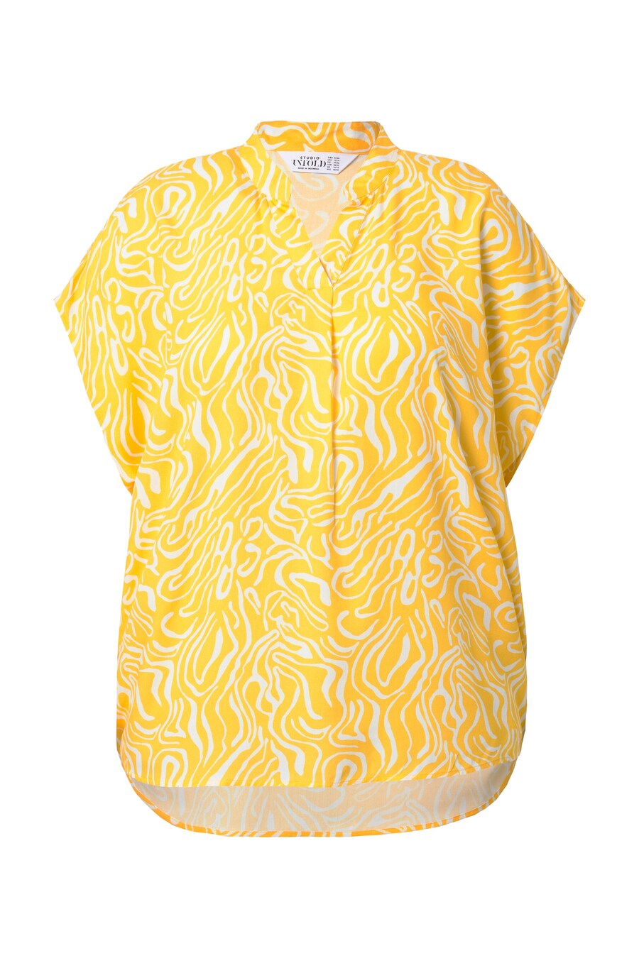 Блуза Studio Untold, Light yellow
Блуза Studio Untold, Light yellow