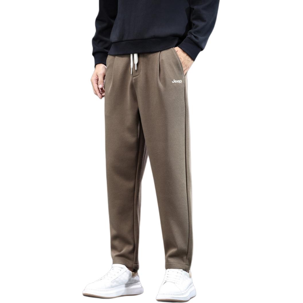 Брюки Casual Leisure Collection Unisex Jeep, coffee (thickened)
Брюки Casual Leisure Collection Unisex Jeep, coffee (thickened)