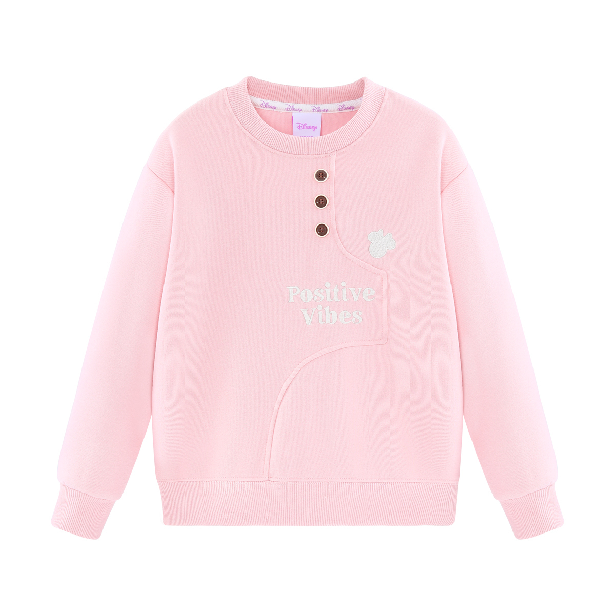 Детский свитшот Disney, розовый
Детский свитшот Disney, розовый