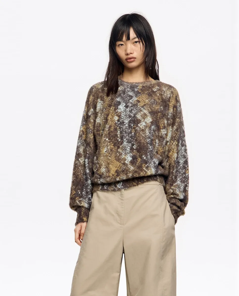 Женский свитер с объемными рукавами и пушистым ворсом Bimba y Lola, хаки
Женский свитер с объемными рукавами и пушистым ворсом Bimba y Lola, хаки