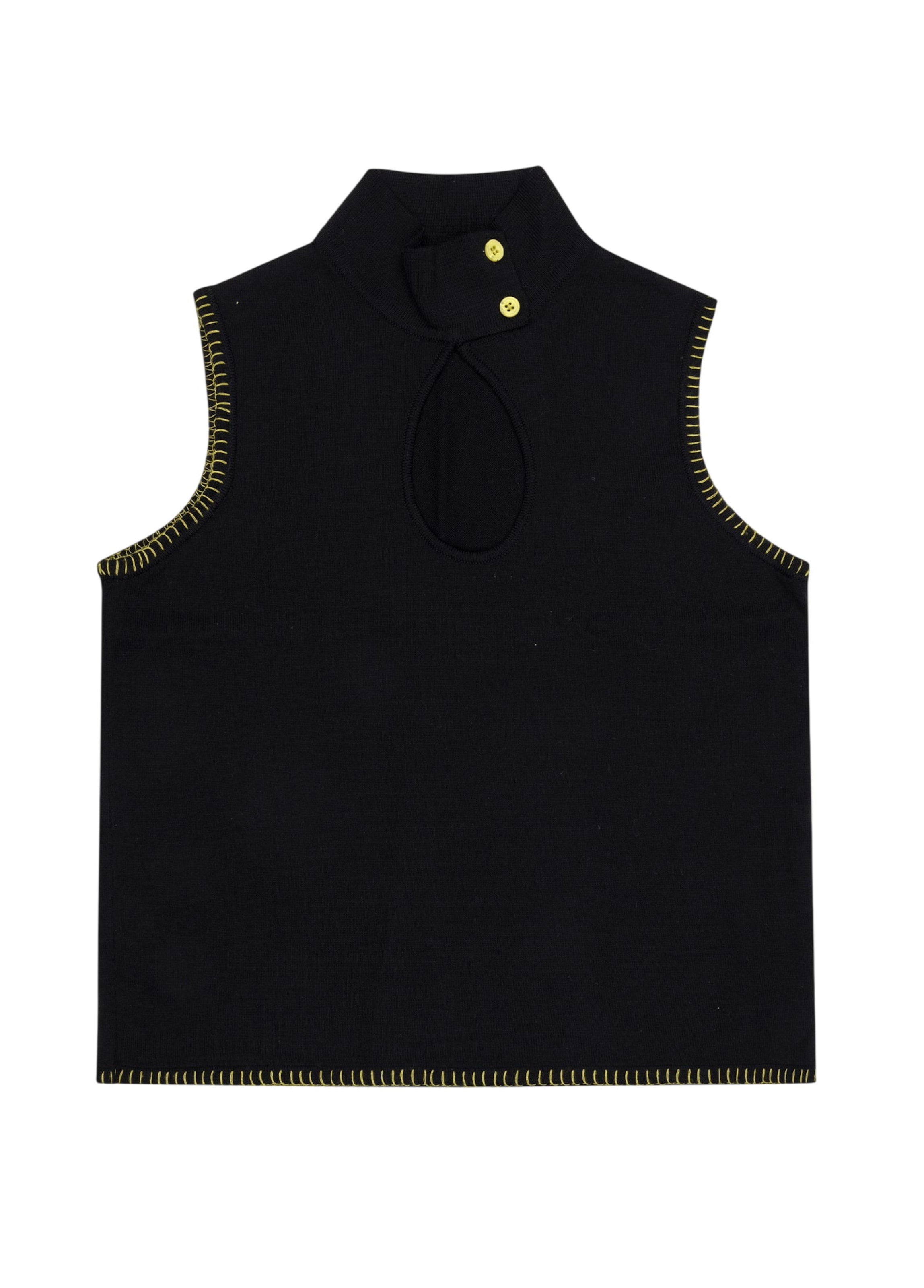 BASSIGUE Топ в черном цвете
BASSIGUE Топ в черном цвете