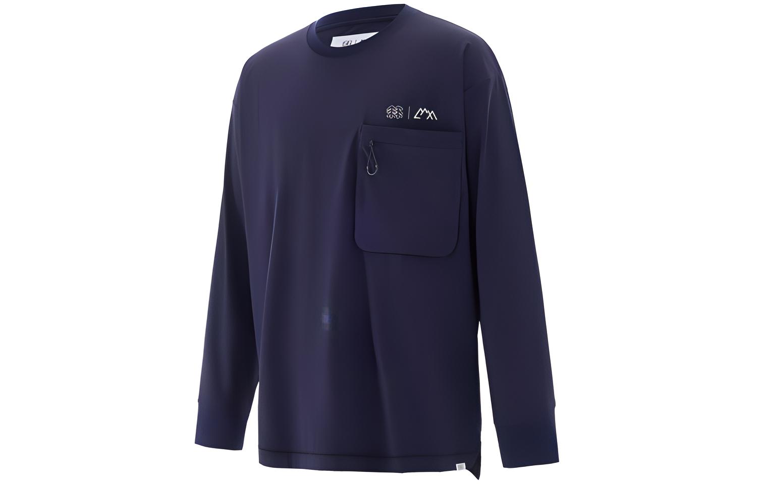 Футболка Unisex KOLON SPORT, синий
Футболка Unisex KOLON SPORT, синий