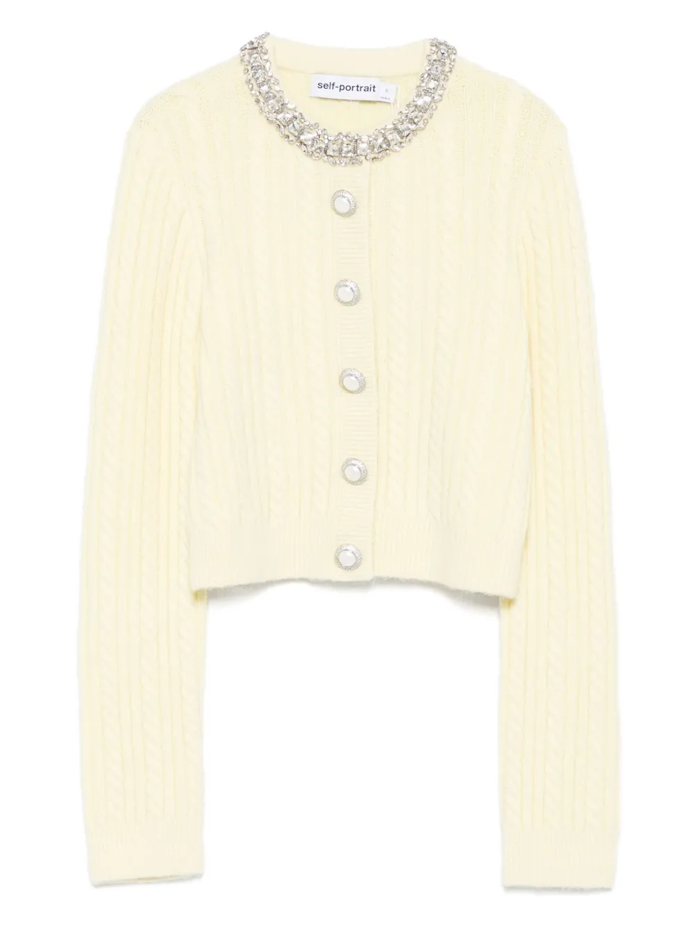 Кардиган на пуговицах Self-Portrait, желтый
Кардиган на пуговицах Self-Portrait, желтый