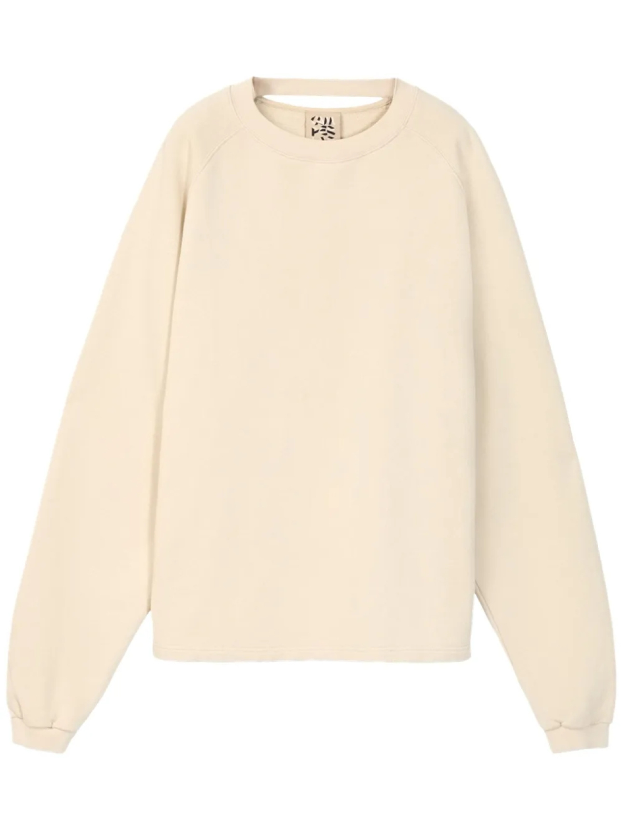 Толстовка из смесового органического хлопка CamperLab, нейтральный
Толстовка из смесового органического хлопка CamperLab, нейтральный