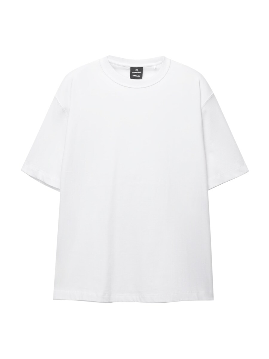 Рубашка Pull&Bear, белый
Рубашка Pull&Bear, белый