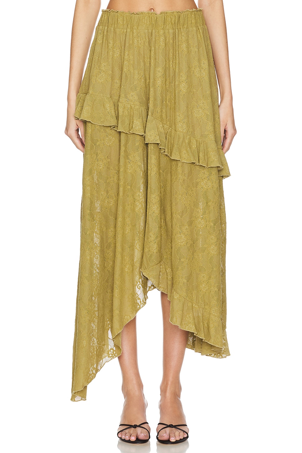 Юбка с кружевными оборками Weworewhat, цвет willow
Юбка с кружевными оборками Weworewhat, цвет willow