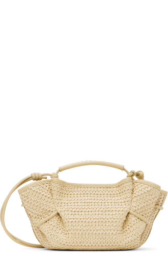 Мини-сумка Arta бежевого цвета HEREU
Мини-сумка Arta бежевого цвета HEREU