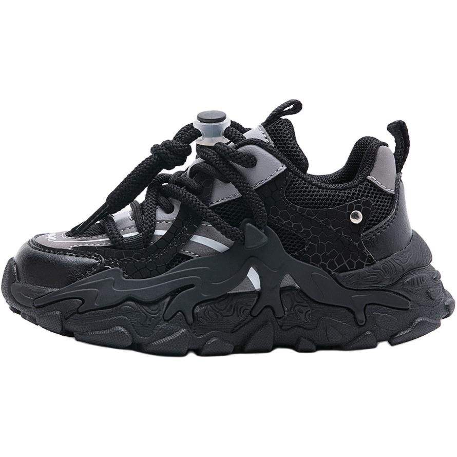 Нескользящие износостойкие низкие повседневные кроссовки для детей MQD, черный
Нескользящие износостойкие низкие повседневные кроссовки для детей MQD, черный